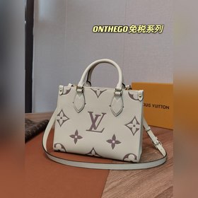 LV Модель M45659 Черный Модель M45654 Бежевый Модель M45779 Серый
