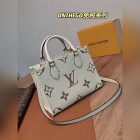 LV Модель M45659 Черный Модель M45654 Бежевый Модель M45779 Серый