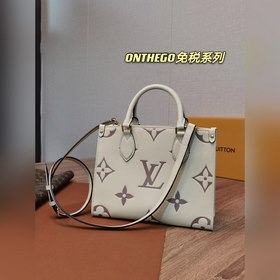 LV Модель M45659 Черный Модель M45654 Бежевый Модель M45779 Серый
