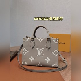 LV Модель M45659 Черный Модель M45654 Бежевый Модель M45779 Серый