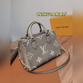 LV Модель M45659 Черный Модель M45654 Бежевый Модель M45779 Серый