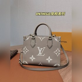 LV Модель M45659 Черный Модель M45654 Бежевый Модель M45779 Серый