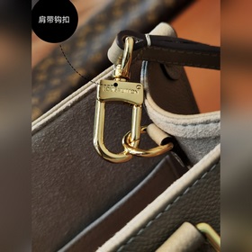 LV Модель M45659 Черный Модель M45654 Бежевый Модель M45779 Серый