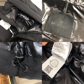 MONCLER Французская куртка для мужчин, ограниченная серия, пухова