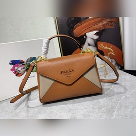 Новая модель сумки Prada с капюшоном, номер модели： 2125 # Кожа с