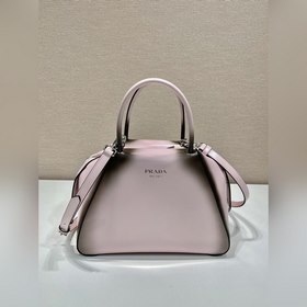 PRADA Сумка-бокс градиентным цветом Модель 1BA366 Новая модель с