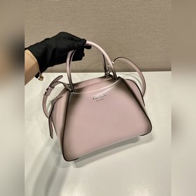 PRADA Сумка-бокс градиентным цветом Модель 1BA366 Новая модель с 