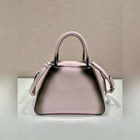 PRADA Сумка-бокс градиентным цветом Модель 1BA366 Новая модель с 