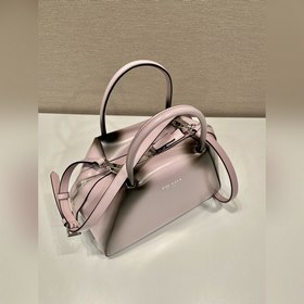 PRADA Сумка-бокс градиентным цветом Модель 1BA366 Новая модель с 