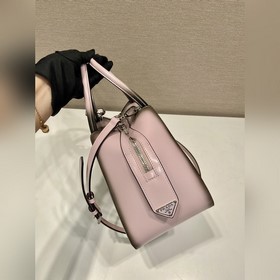 PRADA Сумка-бокс градиентным цветом Модель 1BA366 Новая модель с 