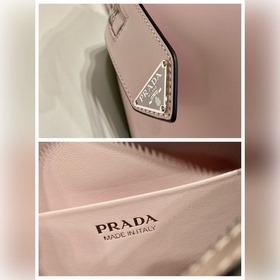 PRADA Сумка-бокс градиентным цветом Модель 1BA366 Новая модель с 
