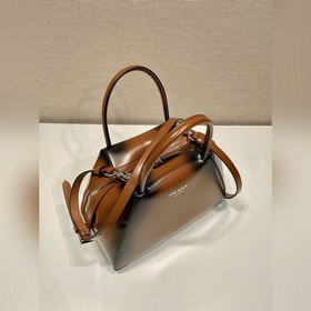 PRADA Сумка-бокс градиентным цветом Модель 1BA366 Новая модель с 