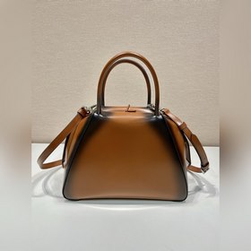 PRADA Сумка-бокс градиентным цветом Модель 1BA366 Новая модель с 