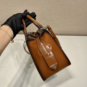 PRADA Сумка-бокс градиентным цветом Модель 1BA366 Новая модель с 