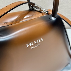 PRADA Сумка-бокс градиентным цветом Модель 1BA366 Новая модель с 