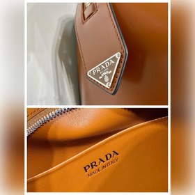 PRADA Сумка-бокс градиентным цветом Модель 1BA366 Новая модель с 