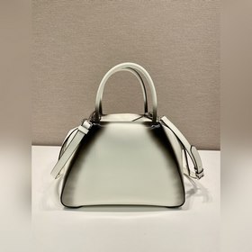 PRADA Сумка-бокс градиентным цветом Модель 1BA366 Новая модель с 