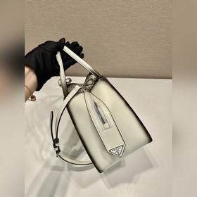 PRADA Сумка-бокс градиентным цветом Модель 1BA366 Новая модель с 