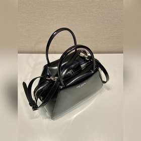 PRADA Сумка-бокс градиентным окрасом Модель 1BA366 Новая модель с
