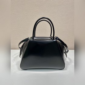 PRADA Сумка-бокс градиентным окрасом Модель 1BA366 Новая модель с