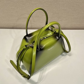 PRADA Сумка-бокс градиентным цветом Модель 1BA366 Новая модель с 