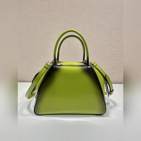 PRADA Сумка-бокс градиентным цветом Модель 1BA366 Новая модель с 