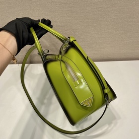 PRADA Сумка-бокс градиентным цветом Модель 1BA366 Новая модель с 