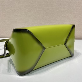 PRADA Сумка-бокс градиентным цветом Модель 1BA366 Новая модель с 