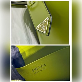 PRADA Сумка-бокс градиентным цветом Модель 1BA366 Новая модель с 