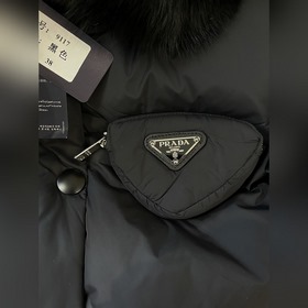 PRADA Пальто с меховым воротником из лисицы, 90% белый гусиный пу