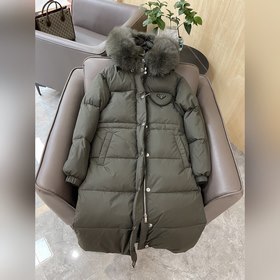 PRADA Лисья меховая оторочка, 90% белый гусиный пух, укороченный