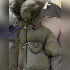 PRADA Лисья меховая оторочка, 90% белый гусиный пух, укороченный 