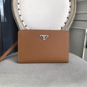 Сумка Prada из нержавеющей стали с кодовым замком (итальянская ко
