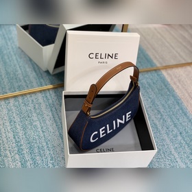 CELINE сумка-полумесяц с камуфляжным принтом, сумка под мышку С