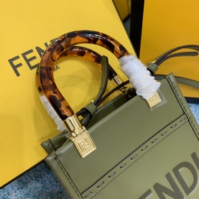 FENDI Мини-сумка через плечо Sunshine из кожи черепахового цвета