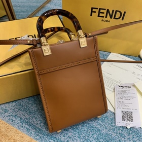 FENDI Мини-сумка Sunshine из кожи черепахового цвета с ремешком 