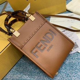 FENDI Мини-сумка Sunshine из кожи черепахового цвета с ремешком 