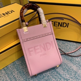 FENDI Мини-сумка Sunshine из кожи черепахового цвета с ремешком