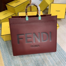 Сумка FENDI Большая Бежевый Средний размер Ручки с перфорацией Т