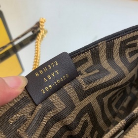 FENDI Совместная коллекция Сумка-багет с квадратной сумкой-багет