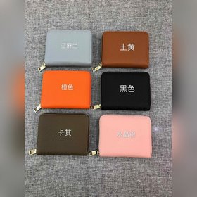 Hermès Новая модель, номер модели： 9139 Многофункциональный кожан