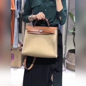 Hermès (универсальная версия для мужчин и женщин, самая академичн