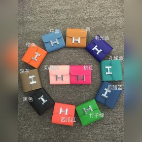 Hermès Короткая мини-сумочка с H-образной застежкой и отпечатком