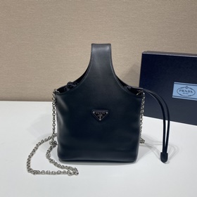 PRADA корзина для продуктов, модель： 1BG036, объем： 1 литр Изгото