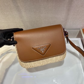 Сумка PRADA из соломы Изготовлена из высококачественного и модног
