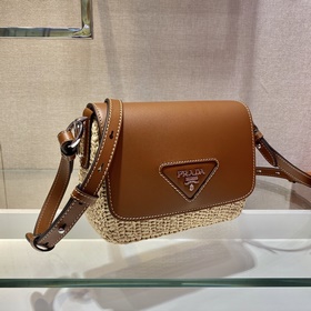 Сумка PRADA из соломы Изготовлена из высококачественного и модног