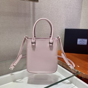 Prada Маленькая сумка с ручкой Модель： 1BA331 Эта лаконичная сум