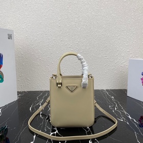 Новая мини-сумка Prada Модель： 1BA331 Новая сумка-бакет из блестя