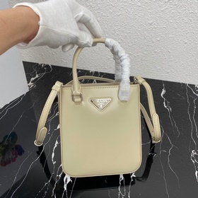 Новая мини-сумка Prada Модель： 1BA331 Новая сумка-бакет из блестя