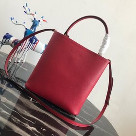 Prada Артикул： 1BA21 Сумка с двумя отделениямиз кожи Saffiano Ко